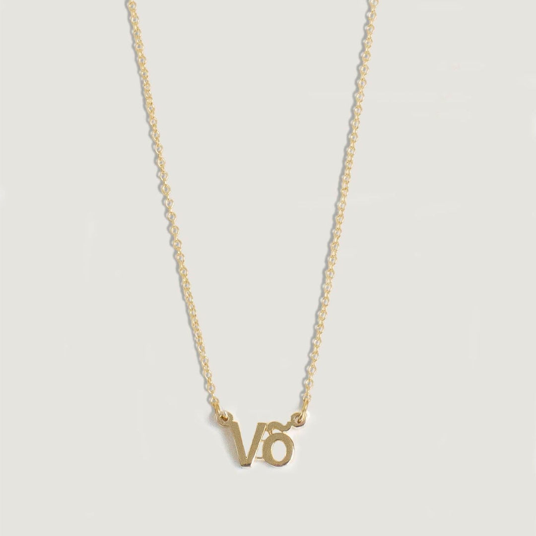 Dear Kaia Nameplate Necklace